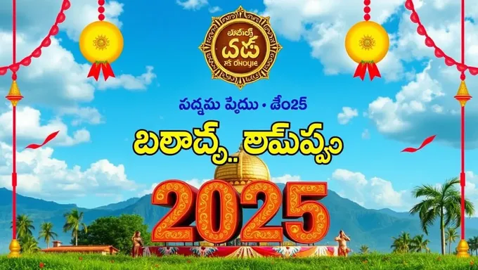 Deseos de Ugadi 2025 en idioma telugu