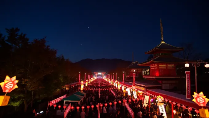 Detalles de Transmisión en Vivo del Festival de Tanabata 2025