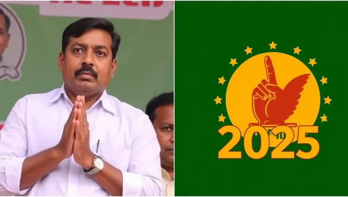 Elecciones de Tamilnadu 2025: Fechas y Cronogramas Clave