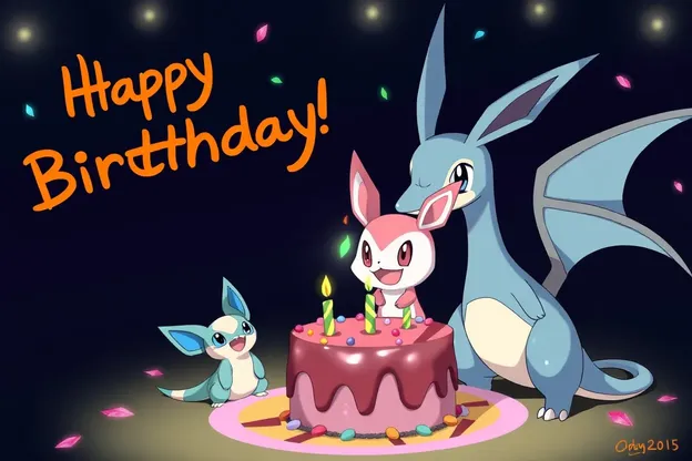 Feliz cumpleaños a ti, imágenes de Pokémon