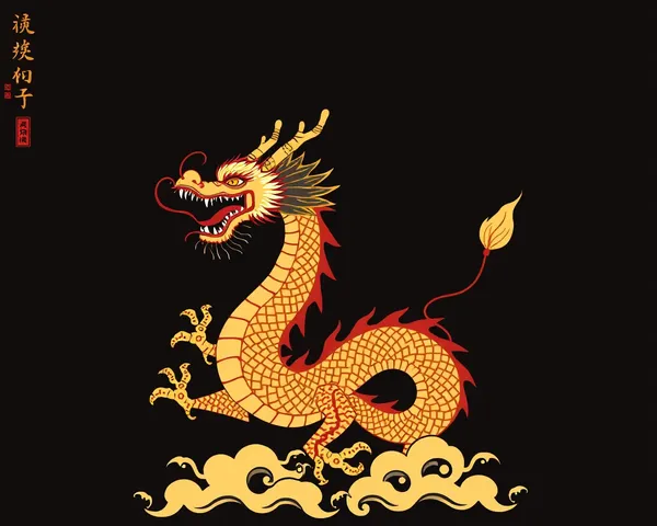 Art de dragon chinois en image PNG exemple