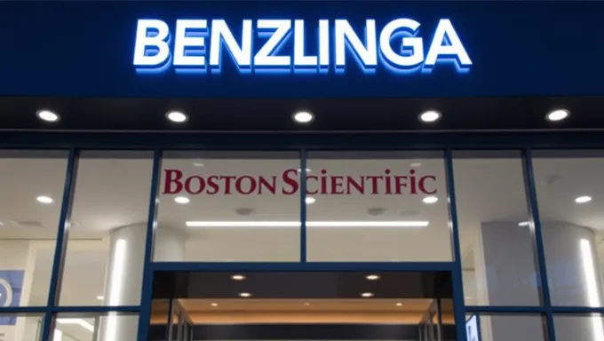 Benzinga publie le rapport d'exploitation du trimestre 2 pour Boston Scientific 2025