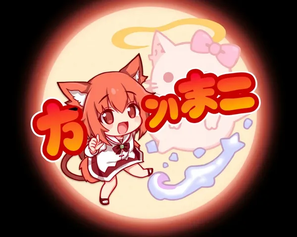 Boku Yume No Tatsujin PNG répété