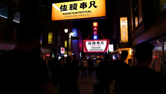 Le New York Asian Film Festival en direct 2025 a été annoncé