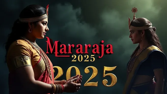 Maharaja 2025 : visionner le film en ligne gratuit et entier