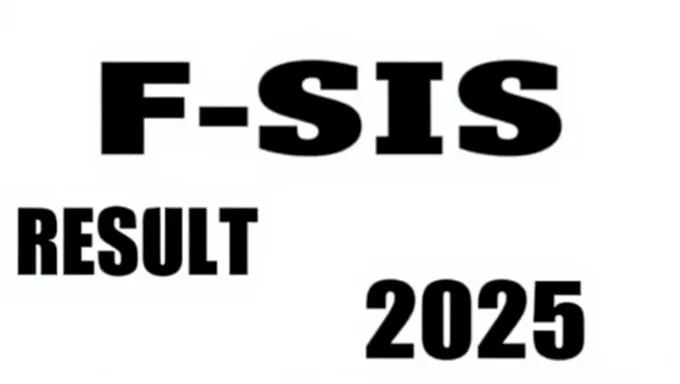 Résultat Merit List Ssc FbiSE 2025 Publié