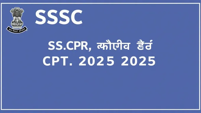 SSC CPO 2025 Exam Admit Card Released Today : Carte d'admission du concours SSC CPO 2025 publiée aujourd'hui