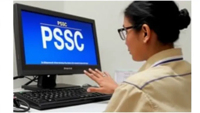 Téléchargement du bulletin de numérotation PPSC 2025 en ligne maintenant