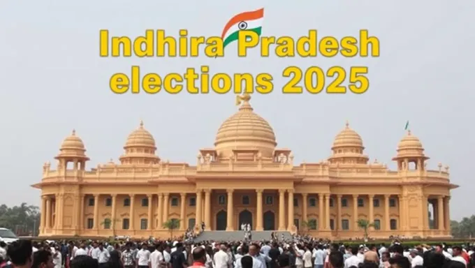 Élections de l'Andhra Pradesh 2025 : Liste des candidats publiée aujourd'hui