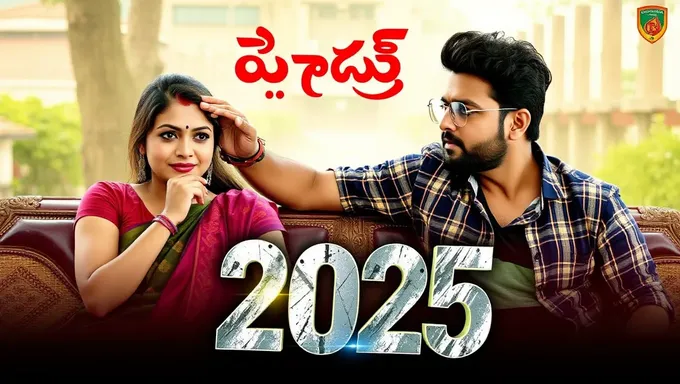 Download Kuttymovies 2025 Movie in 1080p Resolution