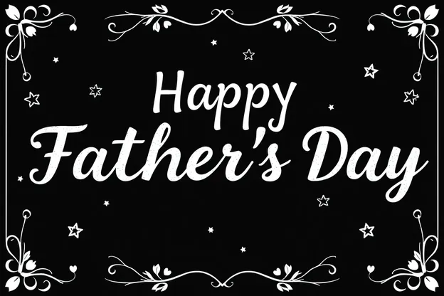 Fathers Day Wishes with Black Image Background