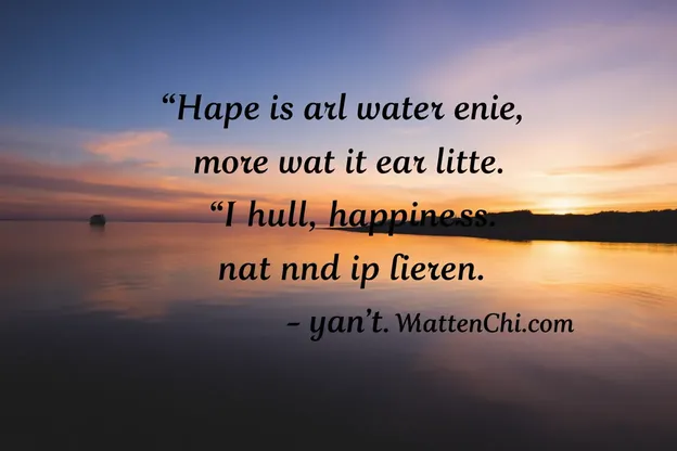 Happiness Quotes with Images: Uplifting Quotes and Visuals