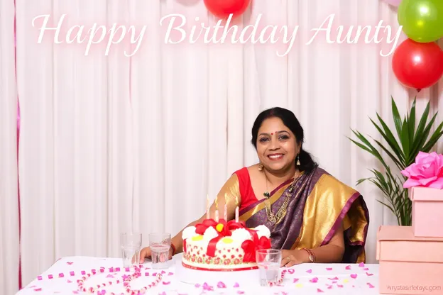 Happy Birthday Aunty Images with Lovely Wishes