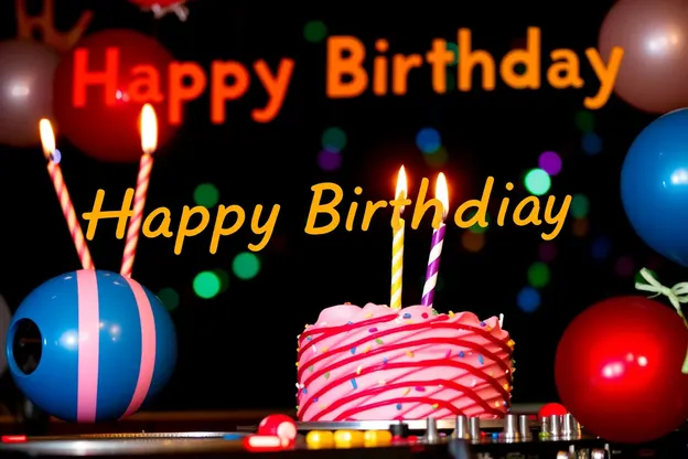 Happy Birthday DJ Images Free Download