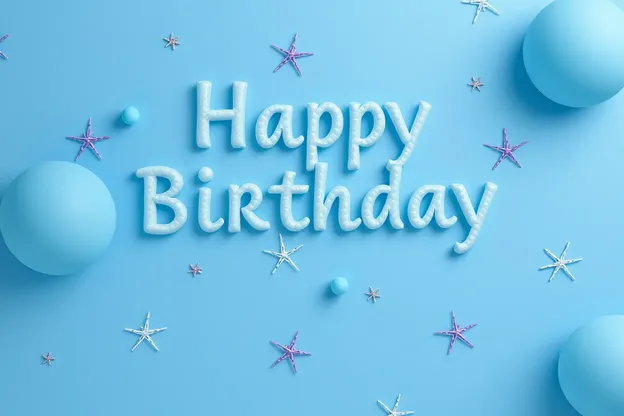 Happy Birthday Images with Blue Streamers