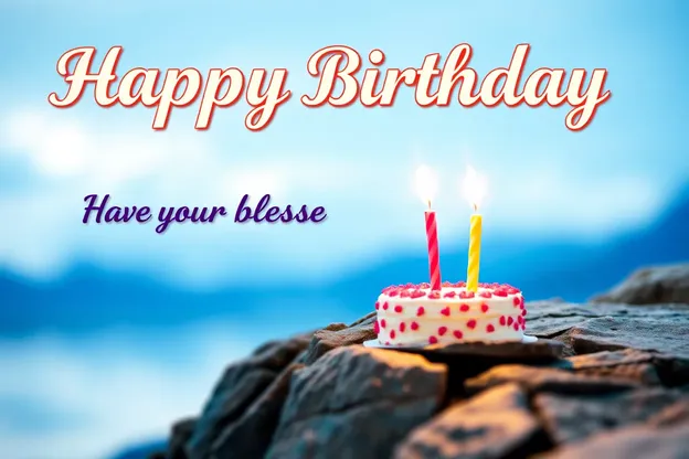 Happy Blessed Birthday Images Capture Life's Precious Moments