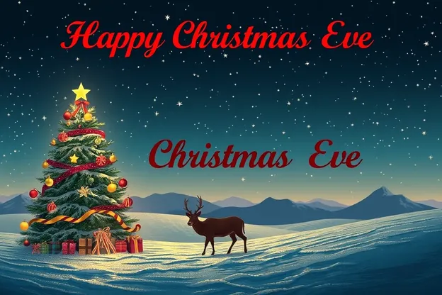 Happy Christmas Eve Images for a Joyful Celebration