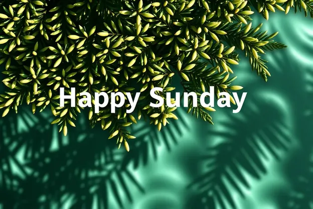 Happy Sunday Gif Images for a Peaceful Evening