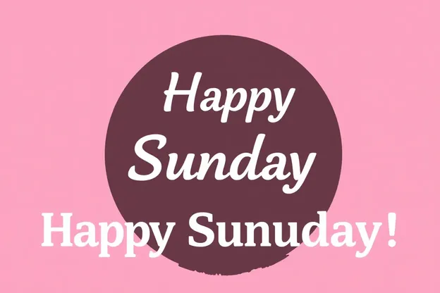 Happy Sunday Gif Images for a Sunny Day