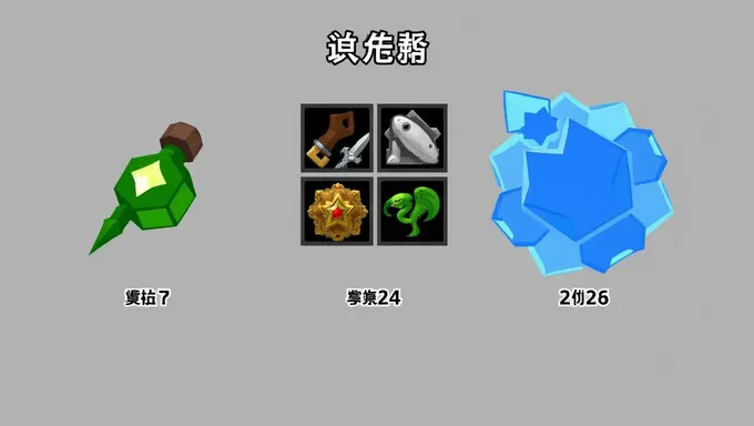 MapleStory Rare Og Items in 2025 Revealed