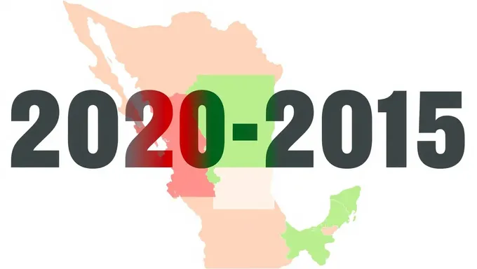 Mexican General Election 2025: A New Era