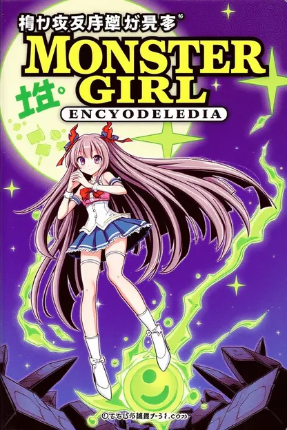 Monster Girl Encyclopedia PDF: A Must-Read for Fans