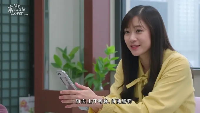 My Little Lover Ep 1 English Subtitle Online Streaming