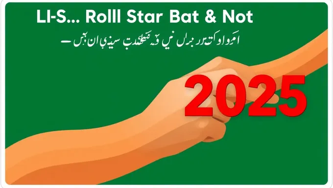 Online Lahore Board 2025 Download ICS Roll Number Skip