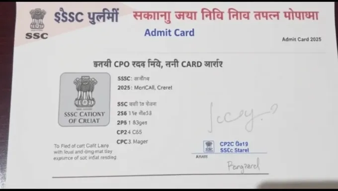 SSC CPO 2025 Admit Card Available for Download