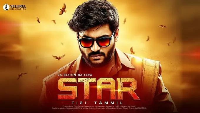 Star Tamil Movie 2025 Trailer Teaser Released Online