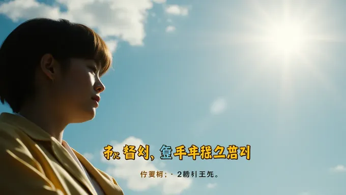 Sunny 2025 Episode 1 Subtitles in English Format