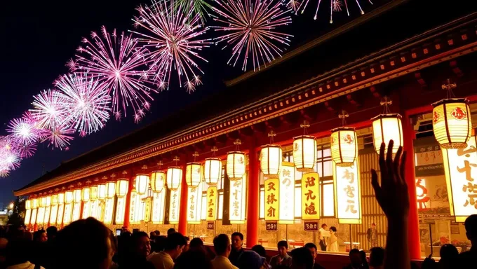 Tanabata Festival 2025 Live Streaming Event