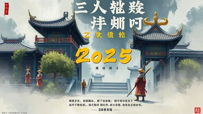 端午节 2025 Cultural Significance Explained