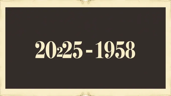 2025-1958の意義理解