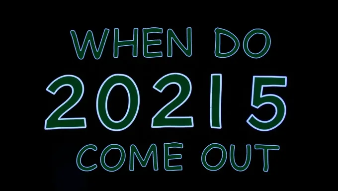 2025APスコアの公表日