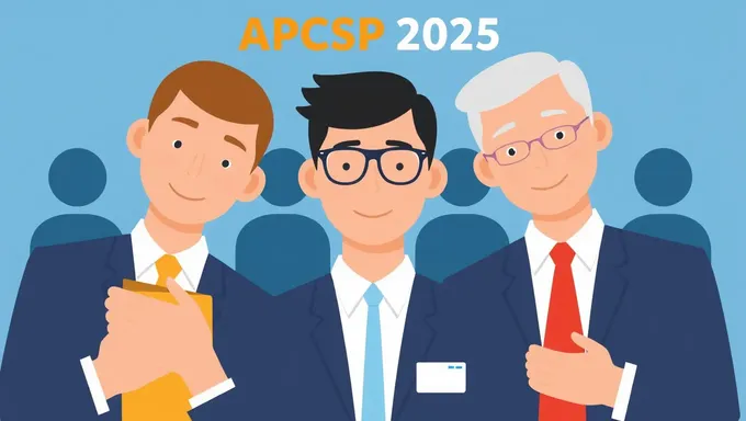 2025ねんApcspパーフェクトスコア受賞者数不明