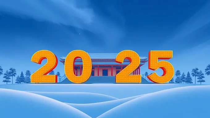 2025ねんMSU SASE けっか 2025 ねんらいん けんたいり