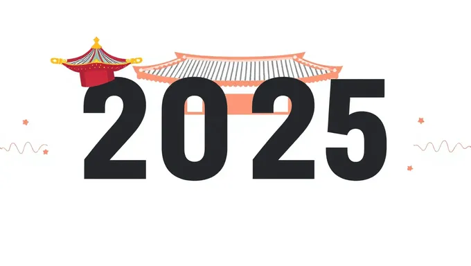 2025ねんMSU SASE けっか 2025 ねんらいん けんたいり