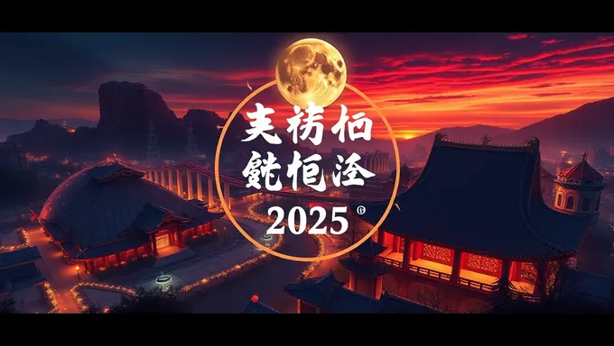 2025年エイリーン・グー・ブランド・アンバサダー・アナウンストメント