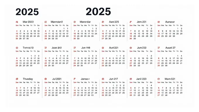 2025年度カレンダー年間管理