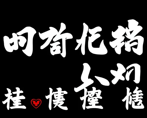 中国石油株式会社ロゴPNGデザイン