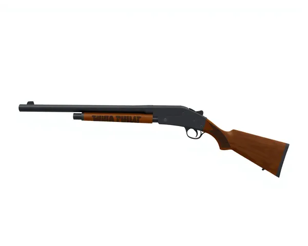 Explicação da Imagem de PNG de Shotgun