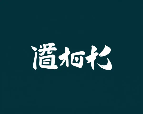 Logotipo da China de Petróleo imagem PNG de download